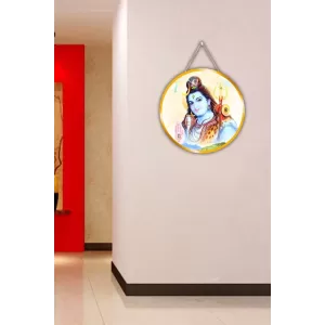 Lord Shiva 12x12 Inch Round Religious Photo Frame | Spiritual Wall Decor For Home Temple, Pooja Room & Office | Divine Wall Art Picture For Worship, Meditation & Gift (F13170) Lord Shiva 12x12 Inch Round Religious Photo Frame | Spiritual Wall Decor For Home Temple, Pooja Room & Office | Divine Wall Art Picture For Worship, Meditation & Gift (F13170)