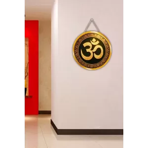 Om Symbol 12x12 Inch Round Religious Photo Frame | Spiritual Wall Decor For Home Temple, Pooja Room & Office | Divine Wall Art Picture For Worship, Meditation & Gift (F13171)