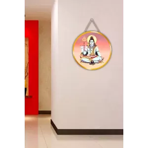 Lord Shiva 12x12 Inch Round Religious Photo Frame | Spiritual Wall Decor For Home Temple, Pooja Room & Office | Divine Wall Art Picture For Worship, Meditation & Gift (F13172) Lord Shiva 12x12 Inch Round Religious Photo Frame | Spiritual Wall Decor For Home Temple, Pooja Room & Office | Divine Wall Art Picture For Worship, Meditation & Gift (F13172)