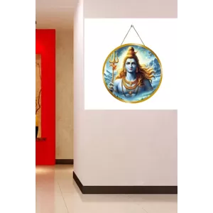 Lord Shiva 12x12 Inch Round Religious Photo Frame | Spiritual Wall Decor For Home Temple, Pooja Room & Office | Divine Wall Art Picture For Worship, Meditation & Gift (F13173) Lord Shiva 12x12 Inch Round Religious Photo Frame | Spiritual Wall Decor For Home Temple, Pooja Room & Office | Divine Wall Art Picture For Worship, Meditation & Gift (F13173)