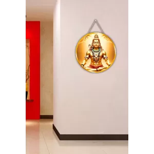 Lord Shiva 12x12 Inch Round Religious Photo Frame | Spiritual Wall Decor For Home Temple, Pooja Room & Office | Divine Wall Art Picture For Worship, Meditation & Gift (F13182) Lord Shiva 12x12 Inch Round Religious Photo Frame | Spiritual Wall Decor For Home Temple, Pooja Room & Office | Divine Wall Art Picture For Worship, Meditation & Gift (F13182)