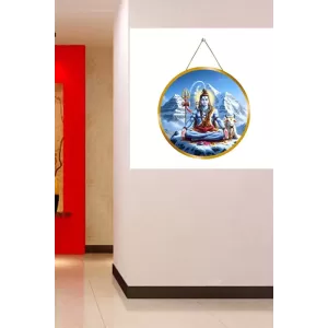 Lord Shiva 12x12 Inch Round Religious Photo Frame | Spiritual Wall Decor For Home Temple, Pooja Room & Office | Divine Wall Art Picture For Worship, Meditation & Gift (F13190) Lord Shiva 12x12 Inch Round Religious Photo Frame | Spiritual Wall Decor For Home Temple, Pooja Room & Office | Divine Wall Art Picture For Worship, Meditation & Gift (F13190)