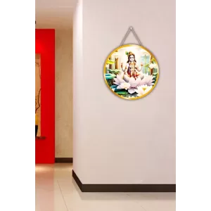 Lord Krishna 12x12 Inch Round Religious Photo Frame | Spiritual Wall Decor For Home Temple, Pooja Room & Office | Divine Wall Art Picture For Worship, Meditation & Gift (F13198) Lord Krishna 12x12 Inch Round Religious Photo Frame | Spiritual Wall Decor For Home Temple, Pooja Room & Office | Divine Wall Art Picture For Worship, Meditation & Gift (F13198)