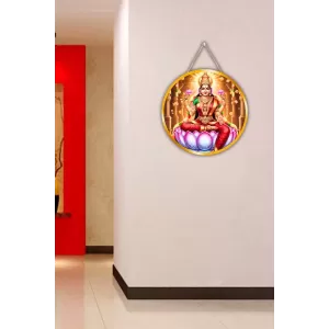 Goddess Lakshmi 12x12 Inch Round Religious Photo Frame | Spiritual Wall Decor For Home Temple, Pooja Room & Office | Divine Wall Art Picture For Worship, Meditation & Gift (F13206) Goddess Lakshmi 12x12 Inch Round Religious Photo Frame | Spiritual Wall Decor For Home Temple, Pooja Room & Office | Divine Wall Art Picture For Worship, Meditation & Gift (F13206)