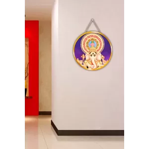 Lord Ganesha 12x12 Inch Round Religious Photo Frame | Spiritual Wall Decor For Home Temple, Pooja Room & Office | Divine Wall Art Picture For Worship, Meditation & Gift (F13226) Lord Ganesha 12x12 Inch Round Religious Photo Frame | Spiritual Wall Decor For Home Temple, Pooja Room & Office | Divine Wall Art Picture For Worship, Meditation & Gift (F13226)