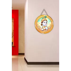 Lord Krishna 12x12 Inch Round Religious Photo Frame | Spiritual Wall Decor For Home Temple, Pooja Room & Office | Divine Wall Art Picture For Worship, Meditation & Gift (F13234) Lord Krishna 12x12 Inch Round Religious Photo Frame | Spiritual Wall Decor For Home Temple, Pooja Room & Office | Divine Wall Art Picture For Worship, Meditation & Gift (F13234)