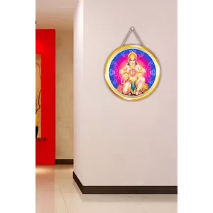 Lord Hanuman 12x12 Inch Round Religious Photo Frame | Spiritual Wall Decor For Home Temple, Pooja Room & Office | Divine Wall Art Picture For Worship, Meditation & Gift (F13238) Lord Hanuman 12x12 Inch Round Religious Photo Frame | Spiritual Wall Decor For Home Temple, Pooja Room & Office | Divine Wall Art Picture For Worship, Meditation & Gift (F13238)