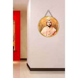 Swami Vivekananda 12x12 Inch Round Religious Photo Frame | Spiritual Wall Decor For Home Temple, Pooja Room & Office | Divine Wall Art Picture For Worship, Meditation & Gift (F13248) Swami Vivekananda 12x12 Inch Round Religious Photo Frame | Spiritual Wall Decor For Home Temple, Pooja Room & Office | Divine Wall Art Picture For Worship, Meditation & Gift (F13248)