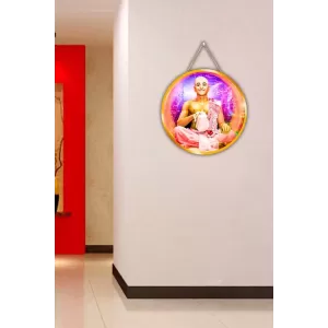 Shri Krishna Chaitanya Mahaprabhu 12x12 Inch Round Religious Photo Frame | Spiritual Wall Decor For Home Temple, Pooja Room & Office | Divine Wall Art Picture For Worship, Meditation & Gift (F13268) Shri Krishna Chaitanya Mahaprabhu 12x12 Inch Round Religious Photo Frame | Spiritual Wall Decor For Home Temple, Pooja Room & Office | Divine Wall Art Picture For Worship, Meditation & Gift (F13268)