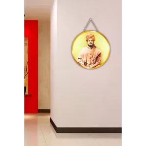 Swami Vivekananda 12x12 Inch Round Religious Photo Frame | Spiritual Wall Decor For Home Temple, Pooja Room & Office | Divine Wall Art Picture For Worship, Meditation & Gift (F13280) Swami Vivekananda 12x12 Inch Round Religious Photo Frame | Spiritual Wall Decor For Home Temple, Pooja Room & Office | Divine Wall Art Picture For Worship, Meditation & Gift (F13280)