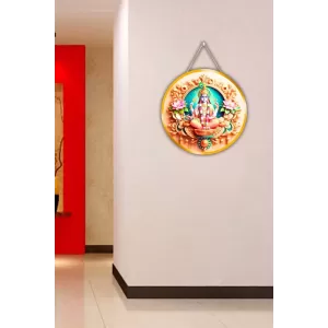 Lord Krishna 12x12 Inch Round Religious Photo Frame | Spiritual Wall Decor For Home Temple, Pooja Room & Office | Divine Wall Art Picture For Worship, Meditation & Gift (F13289) Lord Krishna 12x12 Inch Round Religious Photo Frame | Spiritual Wall Decor For Home Temple, Pooja Room & Office | Divine Wall Art Picture For Worship, Meditation & Gift (F13289)