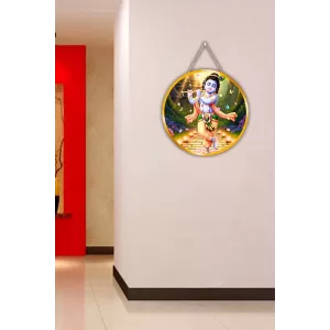 Lord Krishna 12x12 Inch Round Religious Photo Frame | Spiritual Wall Decor For Home Temple, Pooja Room & Office | Divine Wall Art Picture For Worship, Meditation & Gift (F13296) Lord Krishna 12x12 Inch Round Religious Photo Frame | Spiritual Wall Decor For Home Temple, Pooja Room & Office | Divine Wall Art Picture For Worship, Meditation & Gift (F13296)