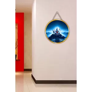 Lord Shiva 12x12 Inch Round Religious Photo Frame | Spiritual Wall Decor For Home Temple, Pooja Room & Office | Divine Wall Art Picture For Worship, Meditation & Gift (F13304) Lord Shiva 12x12 Inch Round Religious Photo Frame | Spiritual Wall Decor For Home Temple, Pooja Room & Office | Divine Wall Art Picture For Worship, Meditation & Gift (F13304)