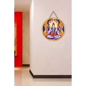 Lord Shiva 12x12 Inch Round Religious Photo Frame | Spiritual Wall Decor For Home Temple, Pooja Room & Office | Divine Wall Art Picture For Worship, Meditation & Gift (F13306) Lord Shiva 12x12 Inch Round Religious Photo Frame | Spiritual Wall Decor For Home Temple, Pooja Room & Office | Divine Wall Art Picture For Worship, Meditation & Gift (F13306)