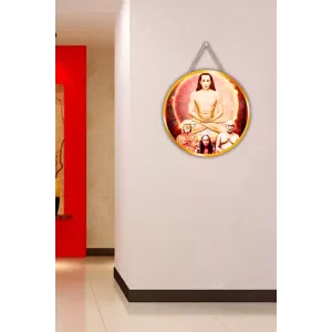 Mahavatar Babaji 12x12 Inch Round Religious Photo Frame | Spiritual Wall Decor For Home Temple, Pooja Room & Office | Divine Wall Art Picture For Worship, Meditation & Gift (F13313) Mahavatar Babaji 12x12 Inch Round Religious Photo Frame | Spiritual Wall Decor For Home Temple, Pooja Room & Office | Divine Wall Art Picture For Worship, Meditation & Gift (F13313)