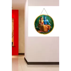 Lord Rama Sita 12x12 Inch Round Religious Photo Frame | Spiritual Wall Decor For Home Temple, Pooja Room & Office | Divine Wall Art Picture For Worship, Meditation & Gift (F13315) Lord Rama Sita 12x12 Inch Round Religious Photo Frame | Spiritual Wall Decor For Home Temple, Pooja Room & Office | Divine Wall Art Picture For Worship, Meditation & Gift (F13315)