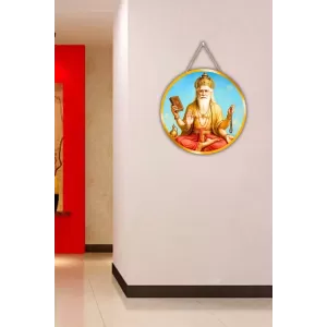 Lord Brahma 12x12 Inch Round Religious Photo Frame | Spiritual Wall Decor For Home Temple, Pooja Room & Office | Divine Wall Art Picture For Worship, Meditation & Gift (F13316) Lord Brahma 12x12 Inch Round Religious Photo Frame | Spiritual Wall Decor For Home Temple, Pooja Room & Office | Divine Wall Art Picture For Worship, Meditation & Gift (F13316)