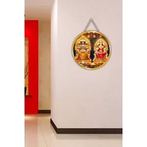 Lord Shiva And Goddess Parvati 12x12 Inch Round Religious Photo Frame | Spiritual Wall Decor For Home Temple, Pooja Room & Office | Divine Wall Art Picture For Worship, Meditation & Gift (F13319) Lord Shiva And Goddess Parvati 12x12 Inch Round Religious Photo Frame | Spiritual Wall Decor For Home Temple, Pooja Room & Office | Divine Wall Art Picture For Worship, Meditation & Gift (F13319)