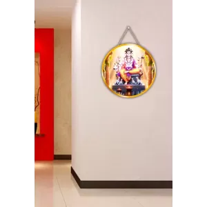 Lord Dattatreya 12x12 Inch Round Religious Photo Frame | Spiritual Wall Decor For Home Temple, Pooja Room & Office | Divine Wall Art Picture For Worship, Meditation & Gift (F13321) Lord Dattatreya 12x12 Inch Round Religious Photo Frame | Spiritual Wall Decor For Home Temple, Pooja Room & Office | Divine Wall Art Picture For Worship, Meditation & Gift (F13321)