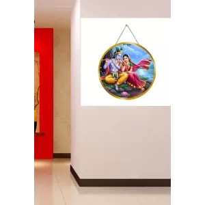 Radha Krishna 12x12 Inch Round Religious Photo Frame | Spiritual Wall Decor For Home Temple, Pooja Room & Office | Divine Wall Art Picture For Worship, Meditation & Gift (F13330) Radha Krishna 12x12 Inch Round Religious Photo Frame | Spiritual Wall Decor For Home Temple, Pooja Room & Office | Divine Wall Art Picture For Worship, Meditation & Gift (F13330)