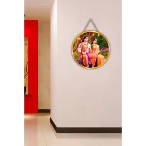 Lord Rama Sita 12x12 Inch Round Religious Photo Frame | Spiritual Wall Decor For Home Temple, Pooja Room & Office | Divine Wall Art Picture For Worship, Meditation & Gift (F13331) Lord Rama Sita 12x12 Inch Round Religious Photo Frame | Spiritual Wall Decor For Home Temple, Pooja Room & Office | Divine Wall Art Picture For Worship, Meditation & Gift (F13331)