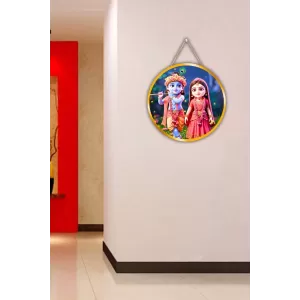 Radha Krishna 12x12 Inch Round Religious Photo Frame | Spiritual Wall Decor For Home Temple, Pooja Room & Office | Divine Wall Art Picture For Worship, Meditation & Gift (F13332) Radha Krishna 12x12 Inch Round Religious Photo Frame | Spiritual Wall Decor For Home Temple, Pooja Room & Office | Divine Wall Art Picture For Worship, Meditation & Gift (F13332)