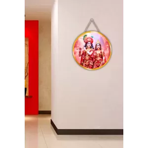 Radha Krishna 12x12 Inch Round Religious Photo Frame | Spiritual Wall Decor For Home Temple, Pooja Room & Office | Divine Wall Art Picture For Worship, Meditation & Gift (F13336) Radha Krishna 12x12 Inch Round Religious Photo Frame | Spiritual Wall Decor For Home Temple, Pooja Room & Office | Divine Wall Art Picture For Worship, Meditation & Gift (F13336)