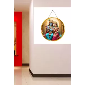 Radha Krishna 12x12 Inch Round Religious Photo Frame | Spiritual Wall Decor For Home Temple, Pooja Room & Office | Divine Wall Art Picture For Worship, Meditation & Gift (F13338) Radha Krishna 12x12 Inch Round Religious Photo Frame | Spiritual Wall Decor For Home Temple, Pooja Room & Office | Divine Wall Art Picture For Worship, Meditation & Gift (F13338)