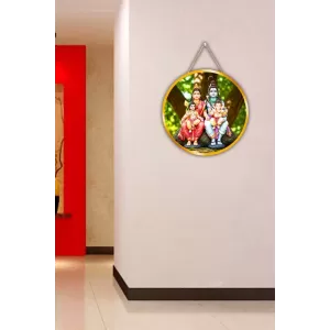 Lord Shiva Parvathi 12x12 Inch Round Religious Photo Frame | Spiritual Wall Decor For Home Temple, Pooja Room & Office | Divine Wall Art Picture For Worship, Meditation & Gift (F13341) Lord Shiva Parvathi 12x12 Inch Round Religious Photo Frame | Spiritual Wall Decor For Home Temple, Pooja Room & Office | Divine Wall Art Picture For Worship, Meditation & Gift (F13341)