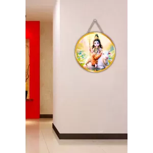Lord Shiva 12x12 Inch Round Religious Photo Frame | Spiritual Wall Decor For Home Temple, Pooja Room & Office | Divine Wall Art Picture For Worship, Meditation & Gift (F13349) Lord Shiva 12x12 Inch Round Religious Photo Frame | Spiritual Wall Decor For Home Temple, Pooja Room & Office | Divine Wall Art Picture For Worship, Meditation & Gift (F13349)
