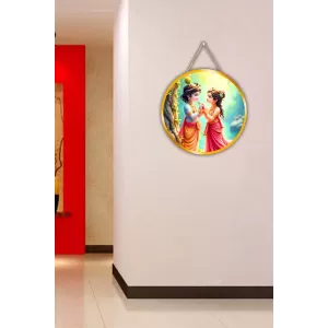 Radha Krishna 12x12 Inch Round Religious Photo Frame | Spiritual Wall Decor For Home Temple, Pooja Room & Office | Divine Wall Art Picture For Worship, Meditation & Gift (F13351) Radha Krishna 12x12 Inch Round Religious Photo Frame | Spiritual Wall Decor For Home Temple, Pooja Room & Office | Divine Wall Art Picture For Worship, Meditation & Gift (F13351)