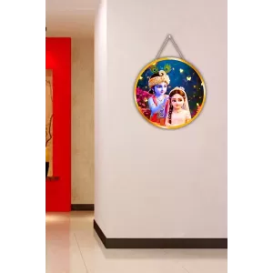 Radha Krishna 12x12 Inch Round Religious Photo Frame | Spiritual Wall Decor For Home Temple, Pooja Room & Office | Divine Wall Art Picture For Worship, Meditation & Gift (F13355) Radha Krishna 12x12 Inch Round Religious Photo Frame | Spiritual Wall Decor For Home Temple, Pooja Room & Office | Divine Wall Art Picture For Worship, Meditation & Gift (F13355)