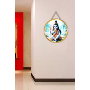 Lord Shiva 12x12 Inch Round Religious Photo Frame | Spiritual Wall Decor For Home Temple, Pooja Room & Office | Divine Wall Art Picture For Worship, Meditation & Gift (F13359) Lord Shiva 12x12 Inch Round Religious Photo Frame | Spiritual Wall Decor For Home Temple, Pooja Room & Office | Divine Wall Art Picture For Worship, Meditation & Gift (F13359)