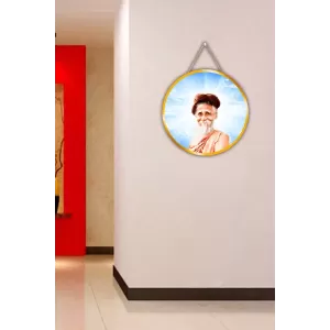 Sitaramdas Omkarnath 12x12 Inch Round Religious Photo Frame | Spiritual Wall Decor For Home Temple, Pooja Room & Office | Divine Wall Art Picture For Worship, Meditation & Gift (F13371) Sitaramdas Omkarnath 12x12 Inch Round Religious Photo Frame | Spiritual Wall Decor For Home Temple, Pooja Room & Office | Divine Wall Art Picture For Worship, Meditation & Gift (F13371)