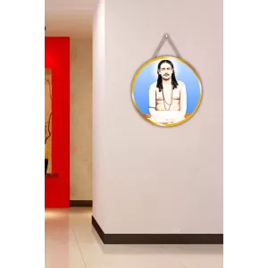 Nigamananda Paramahansa 12x12 Inch Round Religious Photo Frame | Spiritual Wall Decor For Home Temple, Pooja Room & Office | Divine Wall Art Picture For Worship, Meditation & Gift (F13372) Nigamananda Paramahansa 12x12 Inch Round Religious Photo Frame | Spiritual Wall Decor For Home Temple, Pooja Room & Office | Divine Wall Art Picture For Worship, Meditation & Gift (F13372)