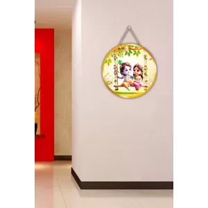 Lord Krishna Radha 12x12 Inch Round Religious Photo Frame | Spiritual Wall Decor For Home Temple, Pooja Room & Office | Divine Wall Art Picture For Worship, Meditation & Gift (F13378) Lord Krishna Radha 12x12 Inch Round Religious Photo Frame | Spiritual Wall Decor For Home Temple, Pooja Room & Office | Divine Wall Art Picture For Worship, Meditation & Gift (F13378)