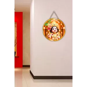 Little Krishna 12x12 Inch Round Religious Photo Frame | Spiritual Wall Decor For Home Temple, Pooja Room & Office | Divine Wall Art Picture For Worship, Meditation & Gift (F13383) Little Krishna 12x12 Inch Round Religious Photo Frame | Spiritual Wall Decor For Home Temple, Pooja Room & Office | Divine Wall Art Picture For Worship, Meditation & Gift (F13383)