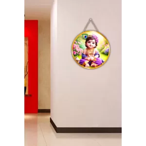 Little Krishna 12x12 Inch Round Religious Photo Frame | Spiritual Wall Decor For Home Temple, Pooja Room & Office | Divine Wall Art Picture For Worship, Meditation & Gift (F13387) Little Krishna 12x12 Inch Round Religious Photo Frame | Spiritual Wall Decor For Home Temple, Pooja Room & Office | Divine Wall Art Picture For Worship, Meditation & Gift (F13387)