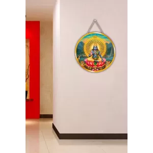 Lord Surya Bhagavan 12x12 Inch Round Religious Photo Frame | Spiritual Wall Decor For Home Temple, Pooja Room & Office | Divine Wall Art Picture For Worship, Meditation & Gift (F13389) Lord Surya Bhagavan 12x12 Inch Round Religious Photo Frame | Spiritual Wall Decor For Home Temple, Pooja Room & Office | Divine Wall Art Picture For Worship, Meditation & Gift (F13389)
