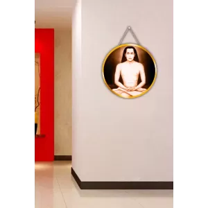 Mahaveer Babaji 12x12 Inch Round Religious Photo Frame | Spiritual Wall Decor For Home Temple, Pooja Room & Office | Divine Wall Art Picture For Worship, Meditation & Gift (F13392) Mahaveer Babaji 12x12 Inch Round Religious Photo Frame | Spiritual Wall Decor For Home Temple, Pooja Room & Office | Divine Wall Art Picture For Worship, Meditation & Gift (F13392)
