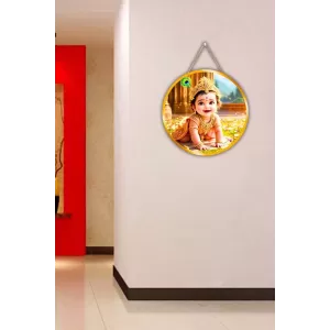 Little Krishna 12x12 Inch Round Religious Photo Frame | Spiritual Wall Decor For Home Temple, Pooja Room & Office | Divine Wall Art Picture For Worship, Meditation & Gift (F13394) Little Krishna 12x12 Inch Round Religious Photo Frame | Spiritual Wall Decor For Home Temple, Pooja Room & Office | Divine Wall Art Picture For Worship, Meditation & Gift (F13394)