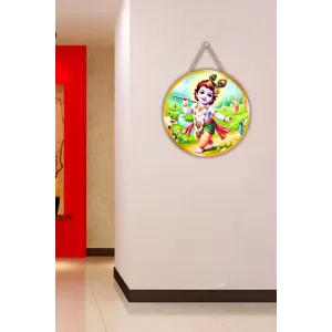 Lord Krishna 12x12 Inch Round Religious Photo Frame | Spiritual Wall Decor For Home Temple, Pooja Room & Office | Divine Wall Art Picture For Worship, Meditation & Gift (F13402) Lord Krishna 12x12 Inch Round Religious Photo Frame | Spiritual Wall Decor For Home Temple, Pooja Room & Office | Divine Wall Art Picture For Worship, Meditation & Gift (F13402)