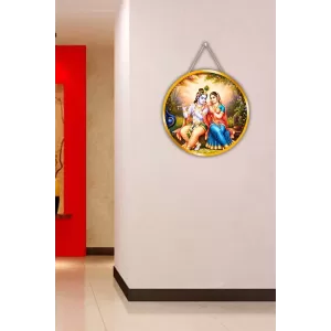 Radha Krishna 12x12 Inch Round Religious Photo Frame | Spiritual Wall Decor For Home Temple, Pooja Room & Office | Divine Wall Art Picture For Worship, Meditation & Gift (F13410) Radha Krishna 12x12 Inch Round Religious Photo Frame | Spiritual Wall Decor For Home Temple, Pooja Room & Office | Divine Wall Art Picture For Worship, Meditation & Gift (F13410)