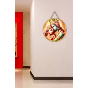 Radha Krishna 12x12 Inch Round Religious Photo Frame | Spiritual Wall Decor For Home Temple, Pooja Room & Office | Divine Wall Art Picture For Worship, Meditation & Gift (F13415) Radha Krishna 12x12 Inch Round Religious Photo Frame | Spiritual Wall Decor For Home Temple, Pooja Room & Office | Divine Wall Art Picture For Worship, Meditation & Gift (F13415)