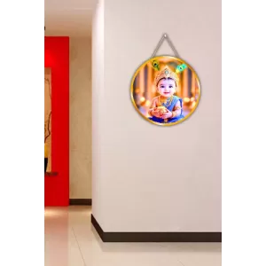 Litttle Krishna 12x12 Inch Round Religious Photo Frame | Spiritual Wall Decor For Home Temple, Pooja Room & Office | Divine Wall Art Picture For Worship, Meditation & Gift (F13419) Litttle Krishna 12x12 Inch Round Religious Photo Frame | Spiritual Wall Decor For Home Temple, Pooja Room & Office | Divine Wall Art Picture For Worship, Meditation & Gift (F13419)