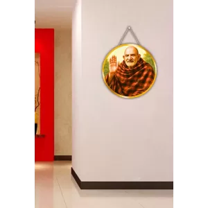 Neem Karoli Baba 12x12 Inch Round Religious Photo Frame | Spiritual Wall Decor For Home Temple, Pooja Room & Office | Divine Wall Art Picture For Worship, Meditation & Gift (F13448) Neem Karoli Baba 12x12 Inch Round Religious Photo Frame | Spiritual Wall Decor For Home Temple, Pooja Room & Office | Divine Wall Art Picture For Worship, Meditation & Gift (F13448)