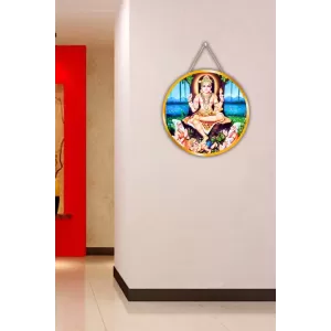 Dhakshana Moorthy 12x12 Inch Round Religious Photo Frame | Spiritual Wall Decor For Home Temple, Pooja Room & Office | Divine Wall Art Picture For Worship, Meditation & Gift (F13452) Dhakshana Moorthy 12x12 Inch Round Religious Photo Frame | Spiritual Wall Decor For Home Temple, Pooja Room & Office | Divine Wall Art Picture For Worship, Meditation & Gift (F13452)