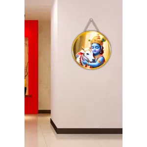 Little Krishna 12x12 Inch Round Religious Photo Frame | Spiritual Wall Decor For Home Temple, Pooja Room & Office | Divine Wall Art Picture For Worship, Meditation & Gift (F13457) Little Krishna 12x12 Inch Round Religious Photo Frame | Spiritual Wall Decor For Home Temple, Pooja Room & Office | Divine Wall Art Picture For Worship, Meditation & Gift (F13457)