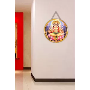 Lord Bramha 12x12 Inch Round Religious Photo Frame | Spiritual Wall Decor For Home Temple, Pooja Room & Office | Divine Wall Art Picture For Worship, Meditation & Gift (F13460) Lord Bramha 12x12 Inch Round Religious Photo Frame | Spiritual Wall Decor For Home Temple, Pooja Room & Office | Divine Wall Art Picture For Worship, Meditation & Gift (F13460)