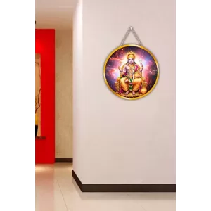 Kubera 12x12 Inch Round Religious Photo Frame | Spiritual Wall Decor For Home Temple, Pooja Room & Office | Divine Wall Art Picture For Worship, Meditation & Gift (F13461) Kubera 12x12 Inch Round Religious Photo Frame | Spiritual Wall Decor For Home Temple, Pooja Room & Office | Divine Wall Art Picture For Worship, Meditation & Gift (F13461)